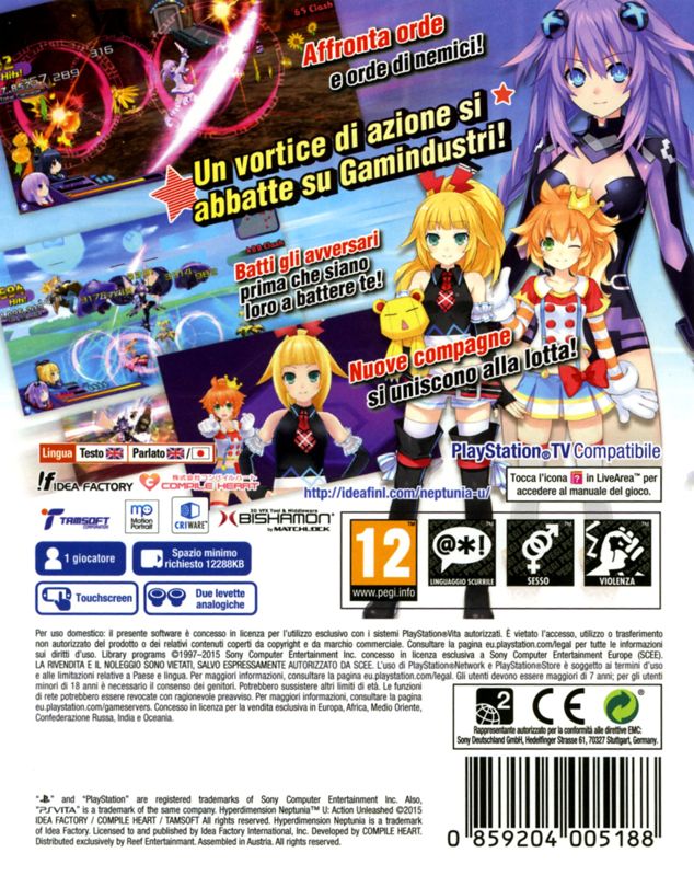 Hyperdimension Neptunia U: Action Unleashed box art for Playstation Vita